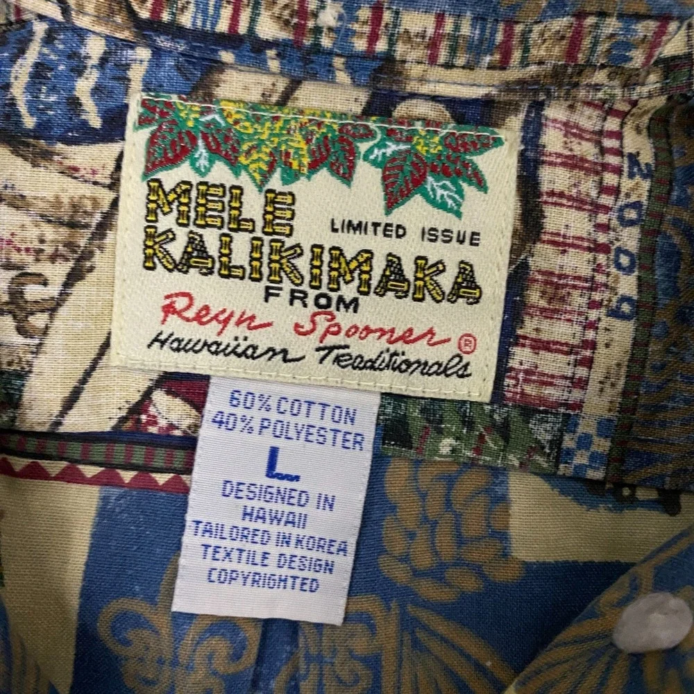 Reyn Spooner Mele Kalikimaka Hawaiian Shirt Boys Large Xmas Santa Popover
